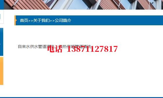 五家渠管道长距离清洗施工石油管道清洗油垢